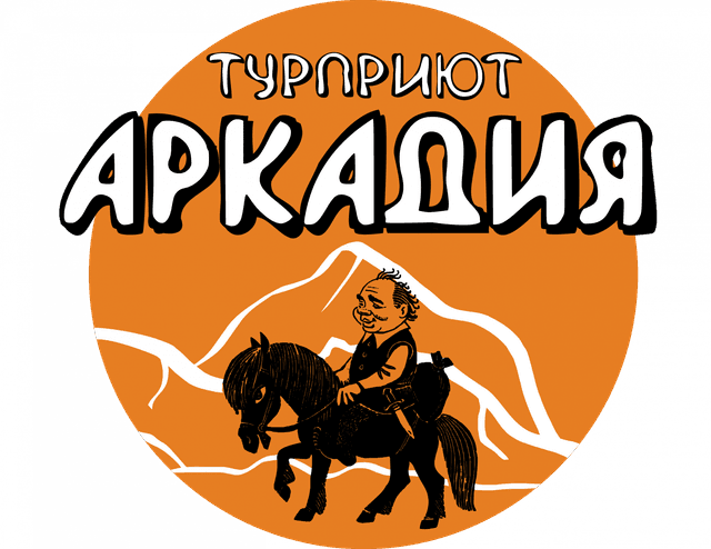 ООО "АРКАДИЯ"