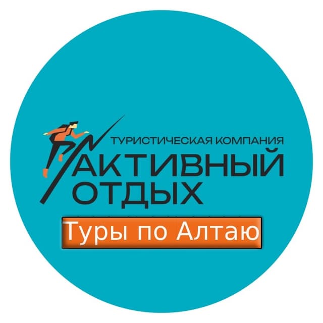 ООО "ЛЕО"