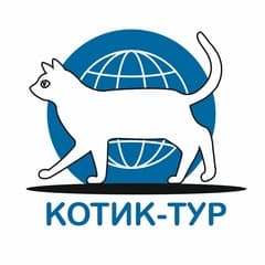 ООО "КОТИК-ТУР"