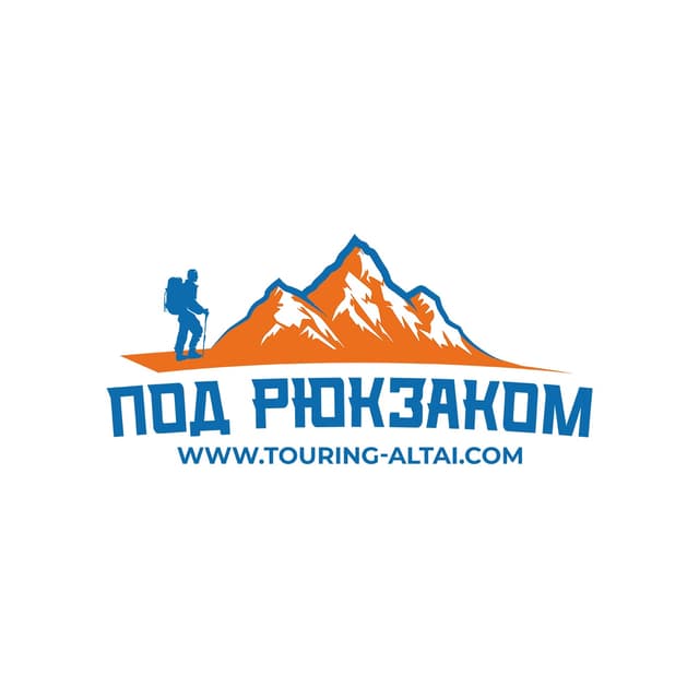 ООО "ПОД РЮКЗАКОМ"