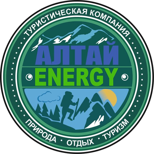  ООО "ЭНЕРГИЯ АЛТАЯ" (Алтай-Energy)