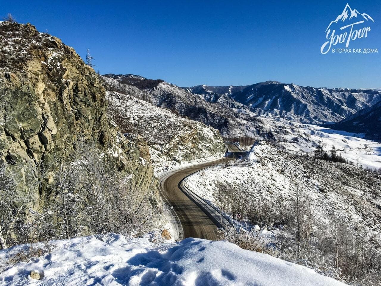 Новогодняя сказка алтая - фото 1