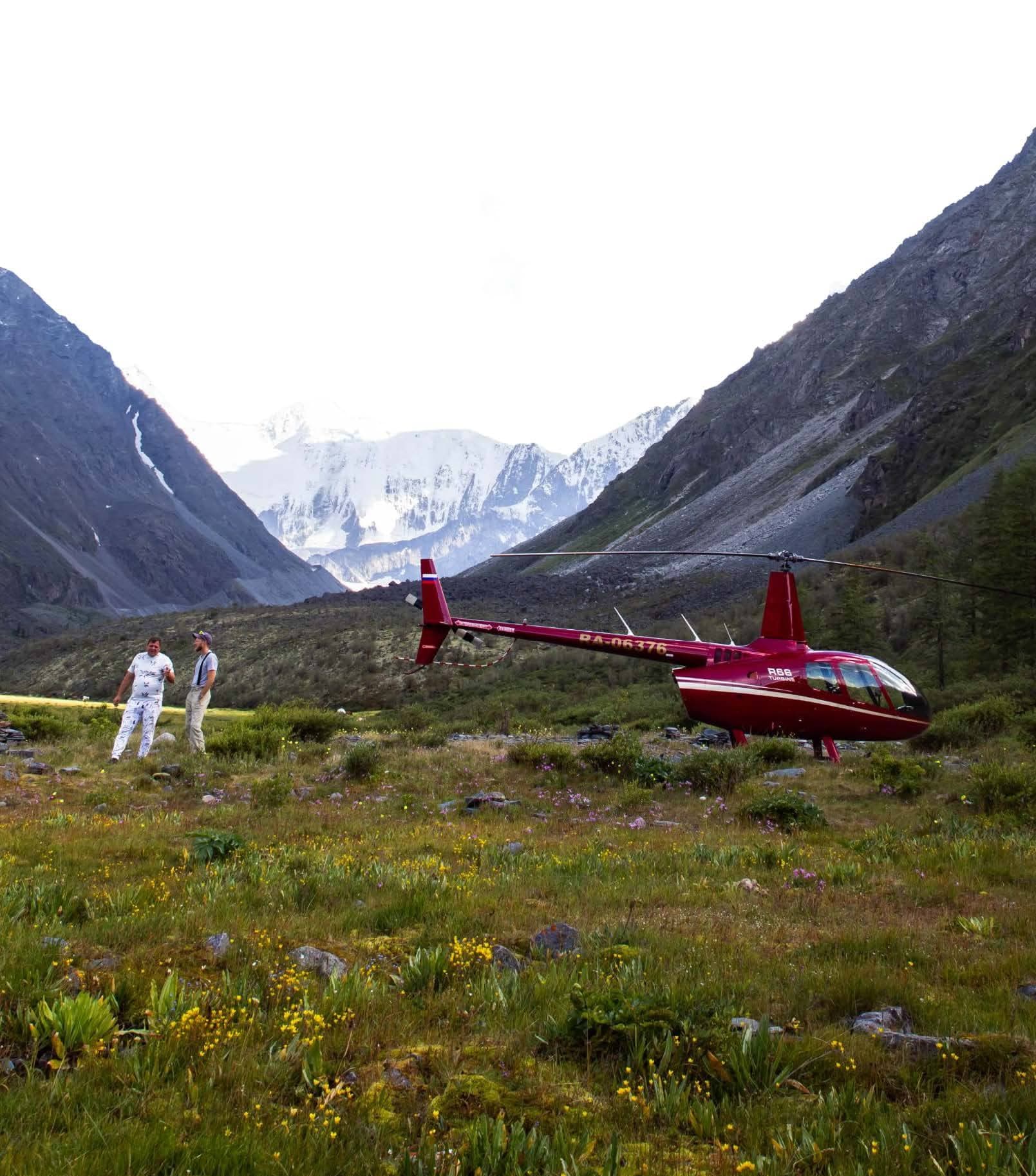 Ретрит. АЛТАЙ. Погружение - фото 6