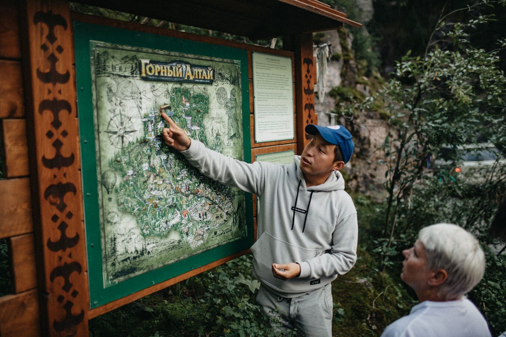 Чуйский тракт - фото 6