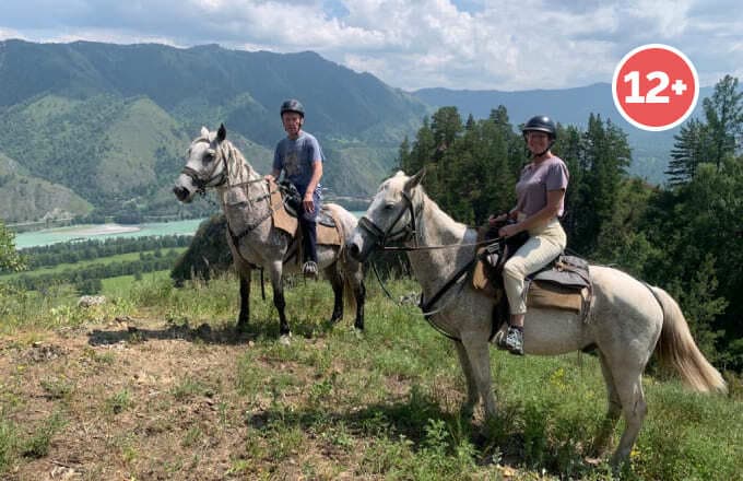 Конная прогулка "Взгляд с вершины"