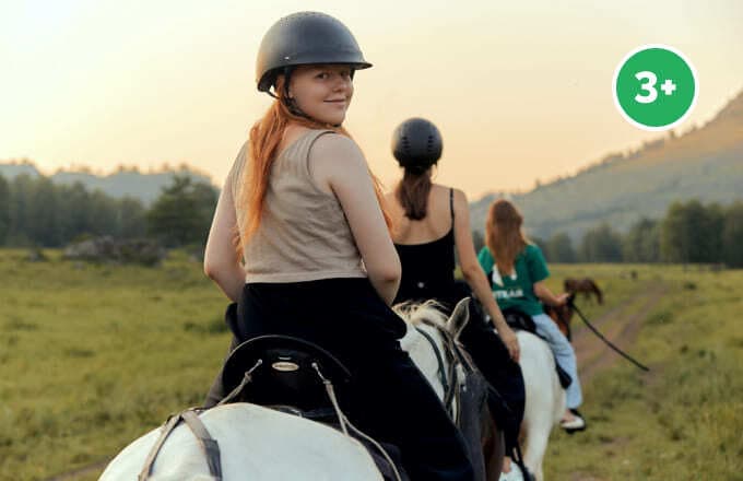 Конная прогулка "По тропе мечты"