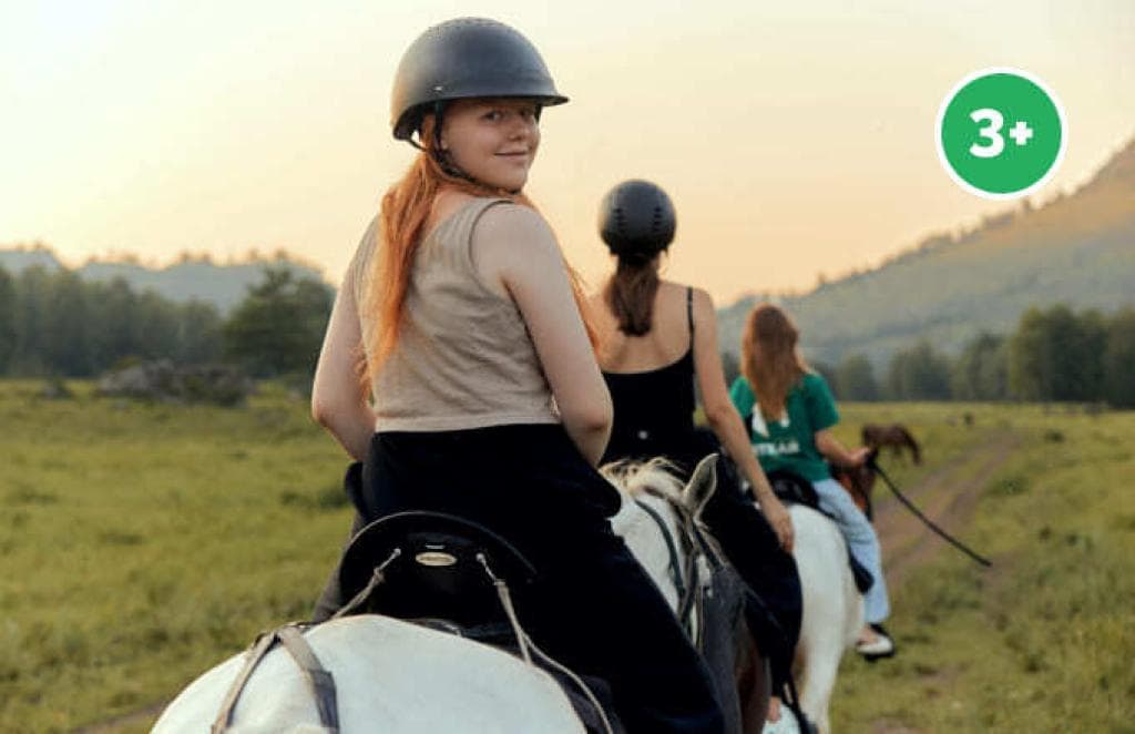 Конная прогулка "По тропе мечты"