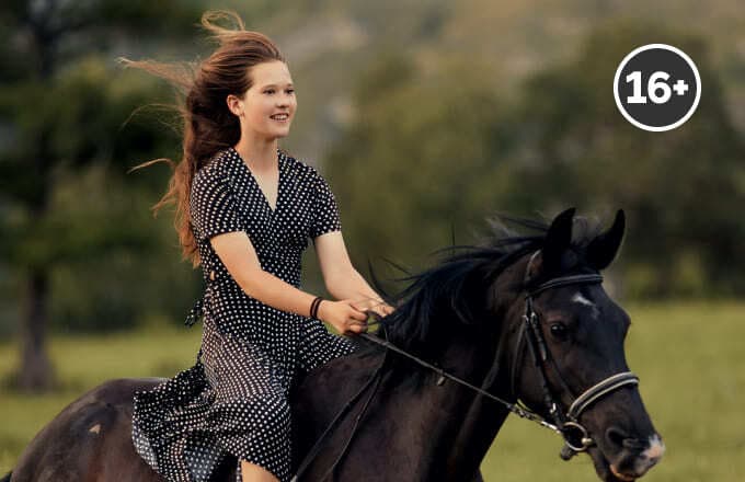 Конный трек "Пригон лошадей" - фото 2