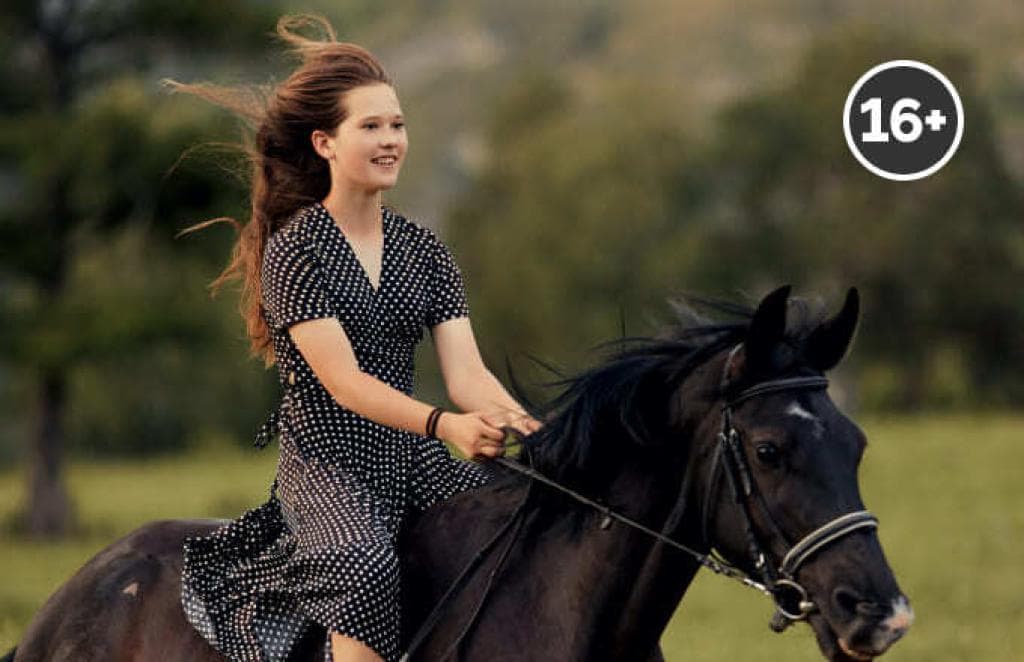 Конный трек "Пригон лошадей" - фото 2
