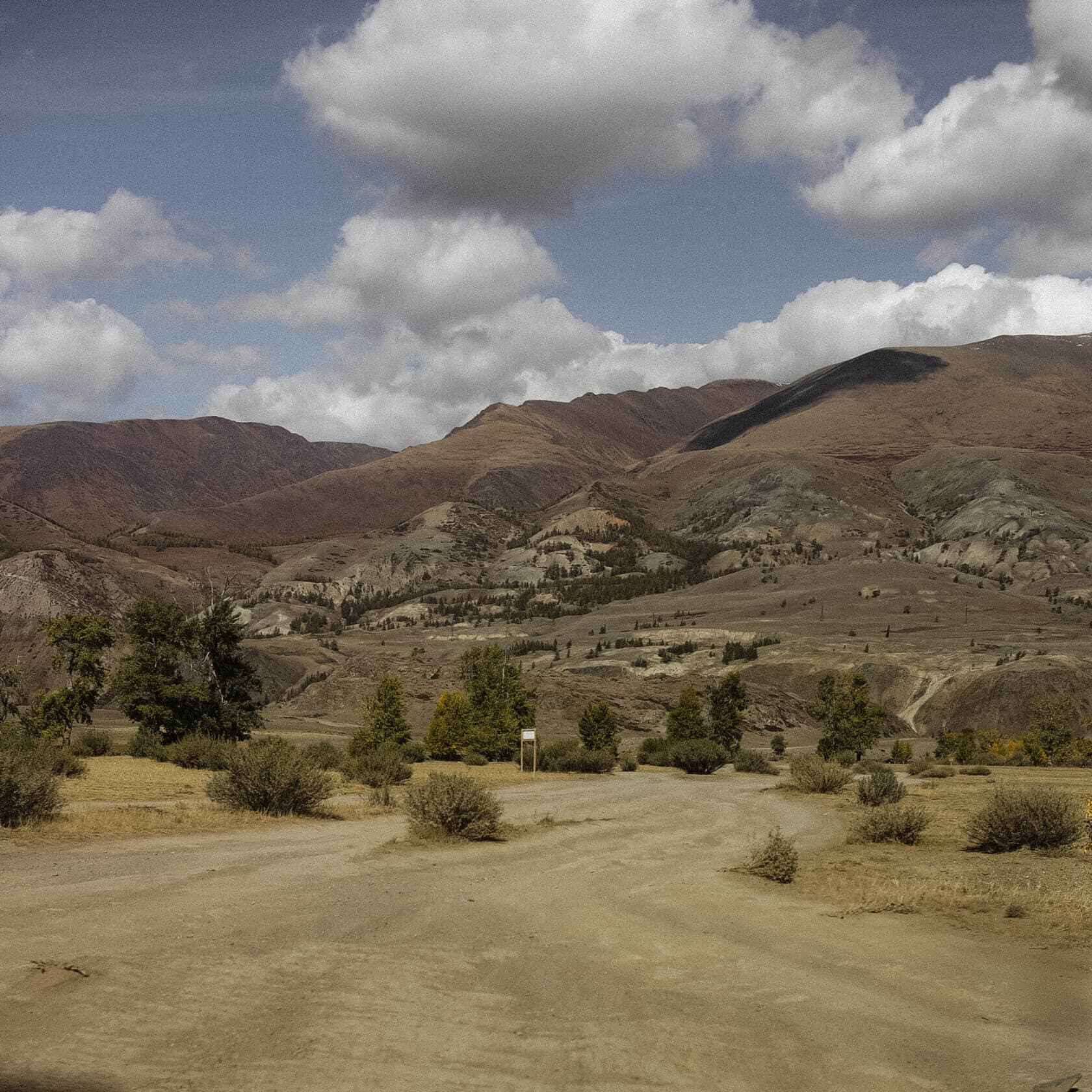 Осенний тур по Горному Алтаю - фото 4