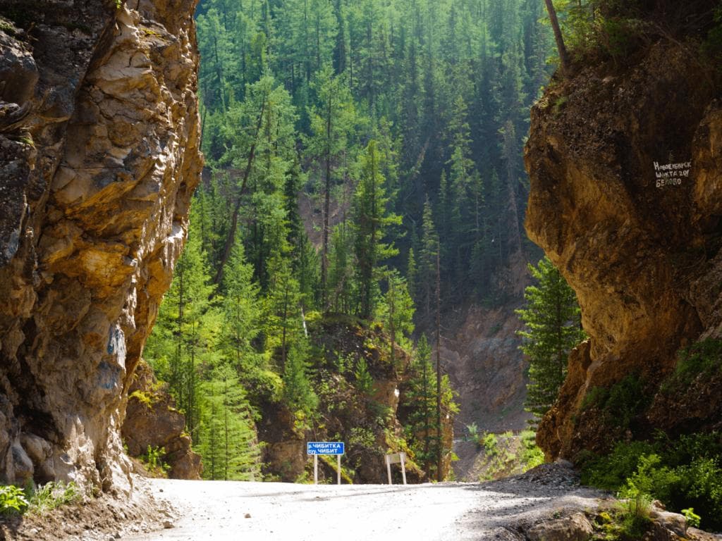 Село Акташ: что посмотреть и где отдохнуть - фото 3