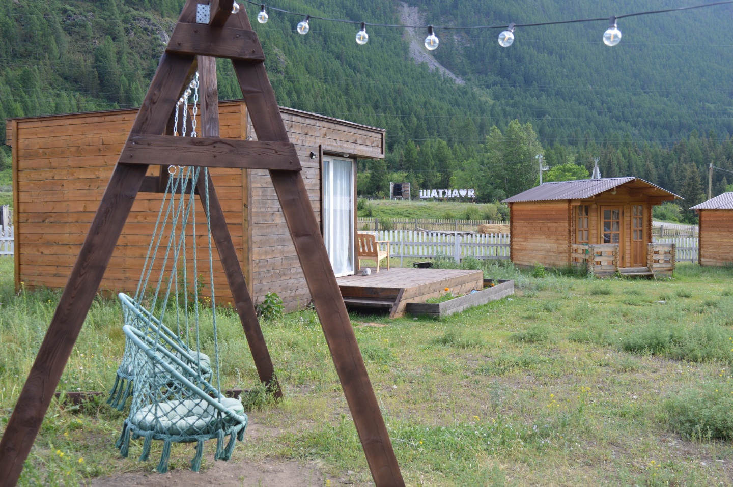 Евродомик - фото 27