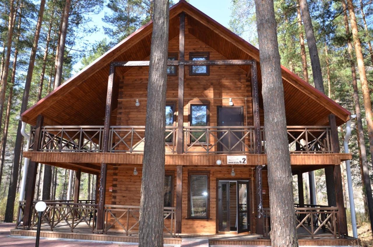 Золотые пески - фото 25