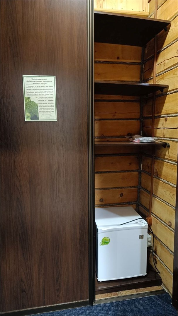 ПОЛУЛЮКС К № 5 ,15 - фото 3