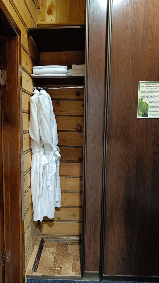 ПОЛУЛЮКС К № 5 ,15 - фото 4