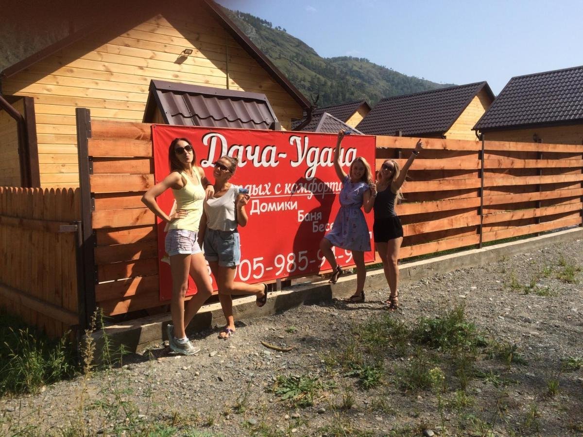 Дача-удача - фото 21