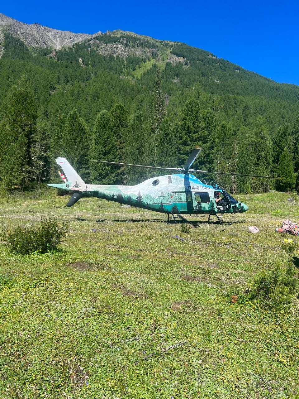 Тюнгур - фото 95