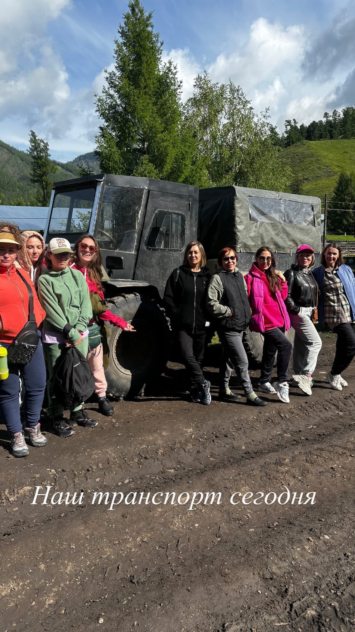 Тюнгур - фото 99