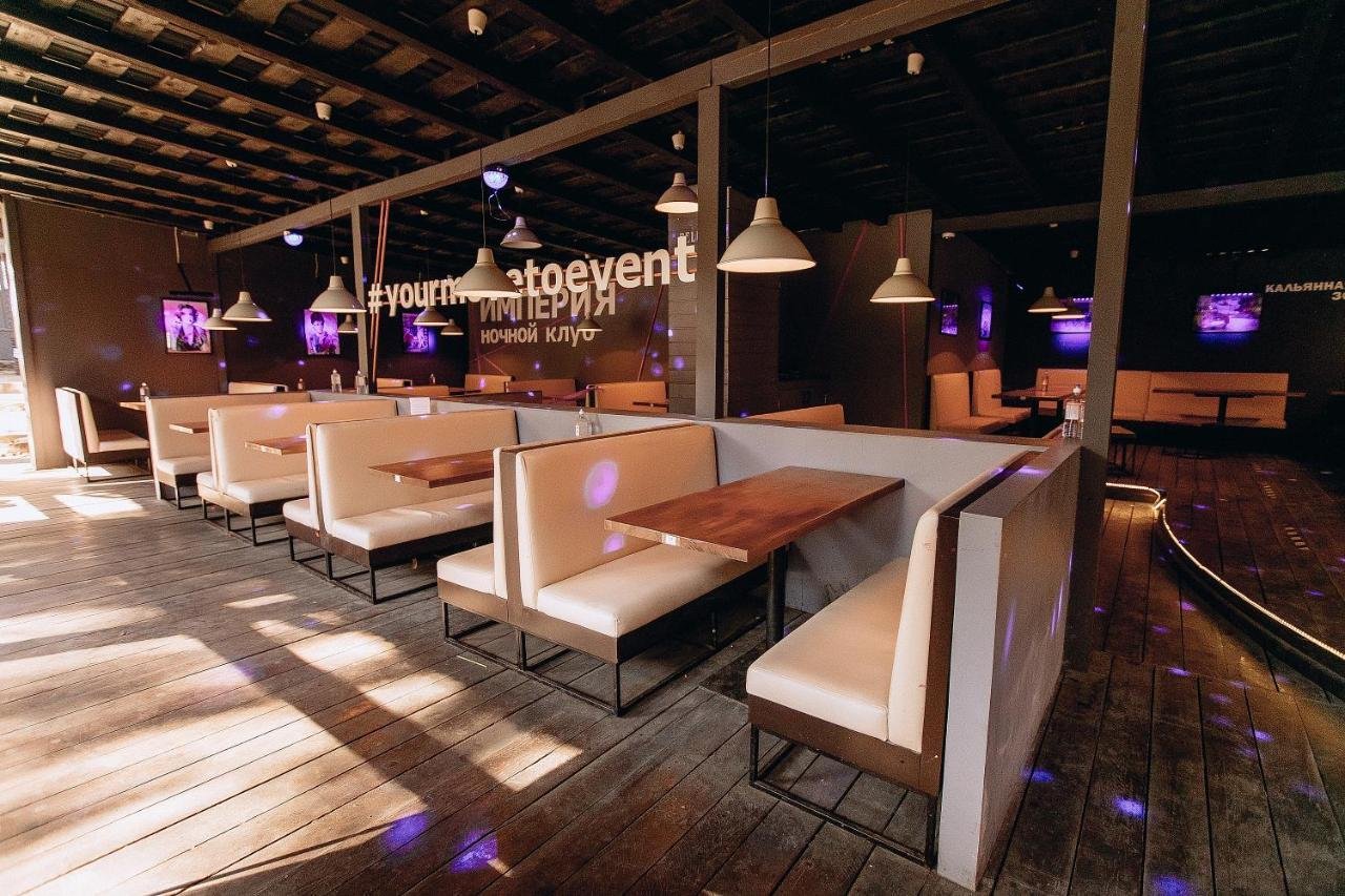 Империя Туризма - фото 2