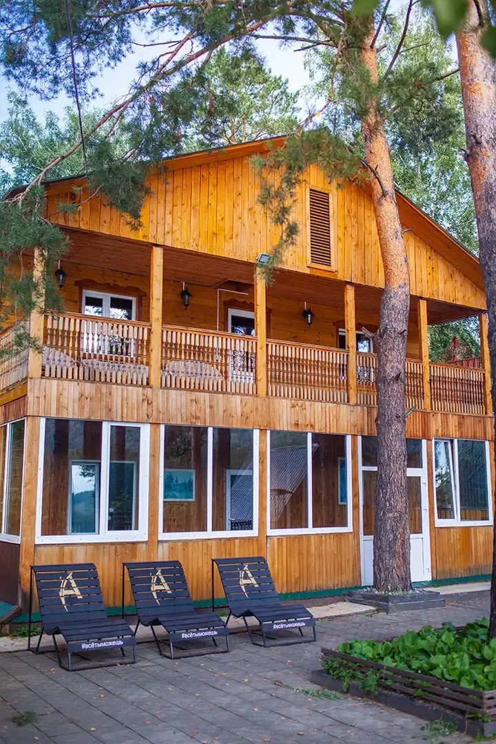 Империя Туризма - фото 28