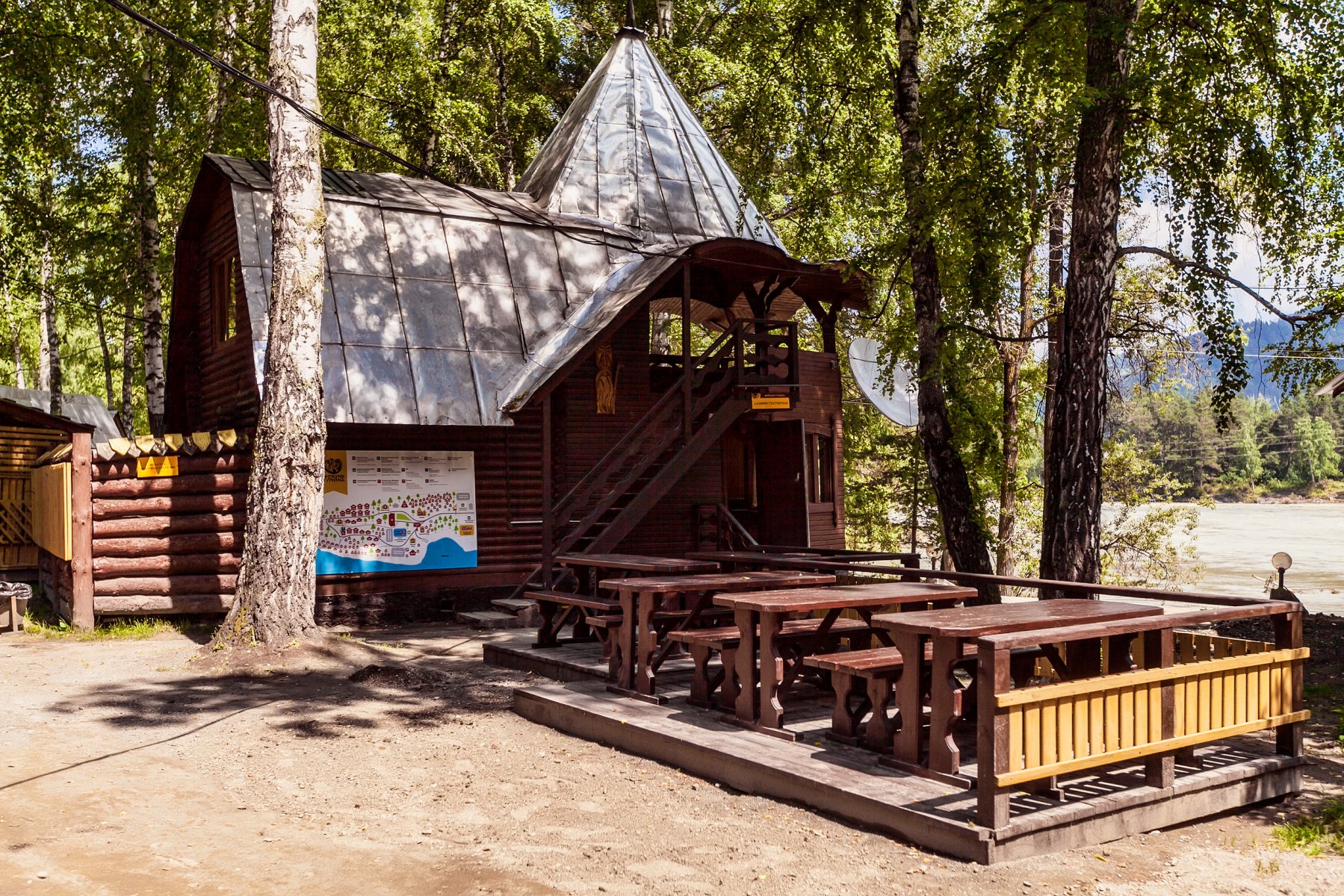 Империя Туризма - фото 32