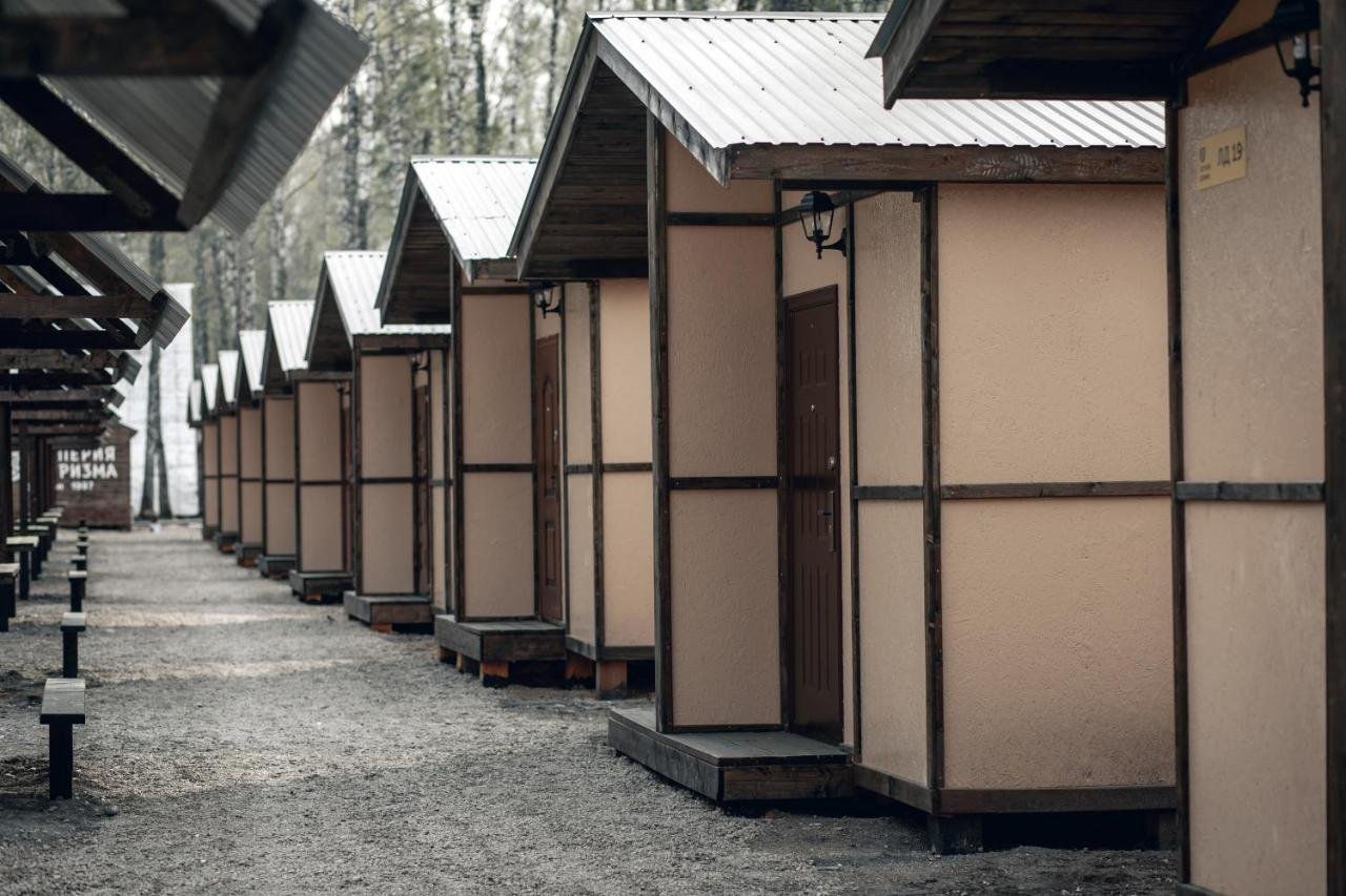 Империя Туризма - фото 67