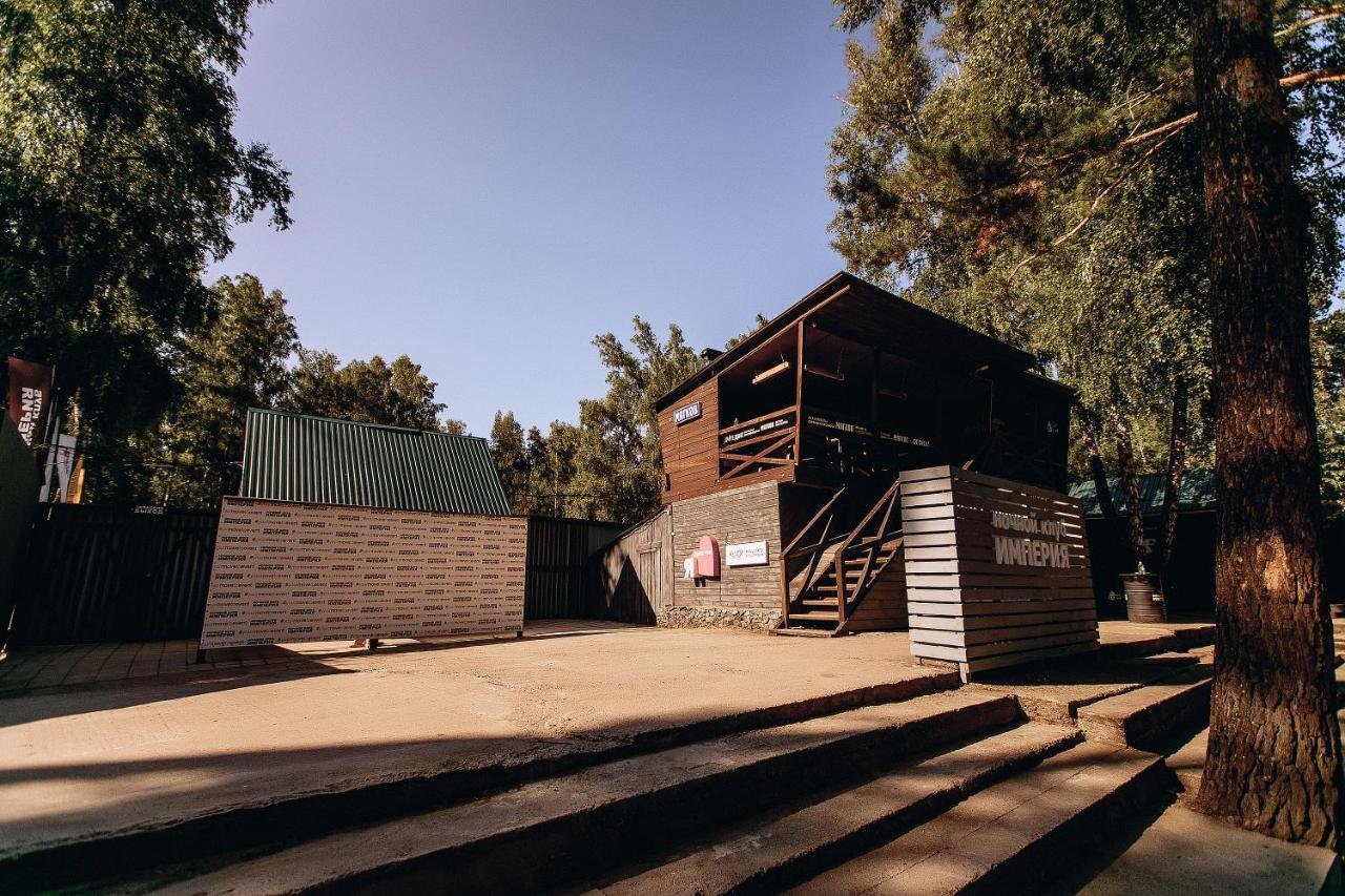 Империя Туризма - фото 72