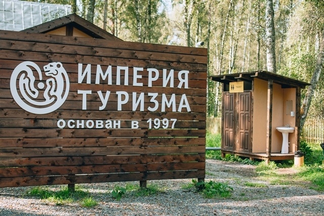 "Категория ЛД"  Номер с двумя 1-спальными кроватями в летнем домике с панорамными окнами  - фото 5