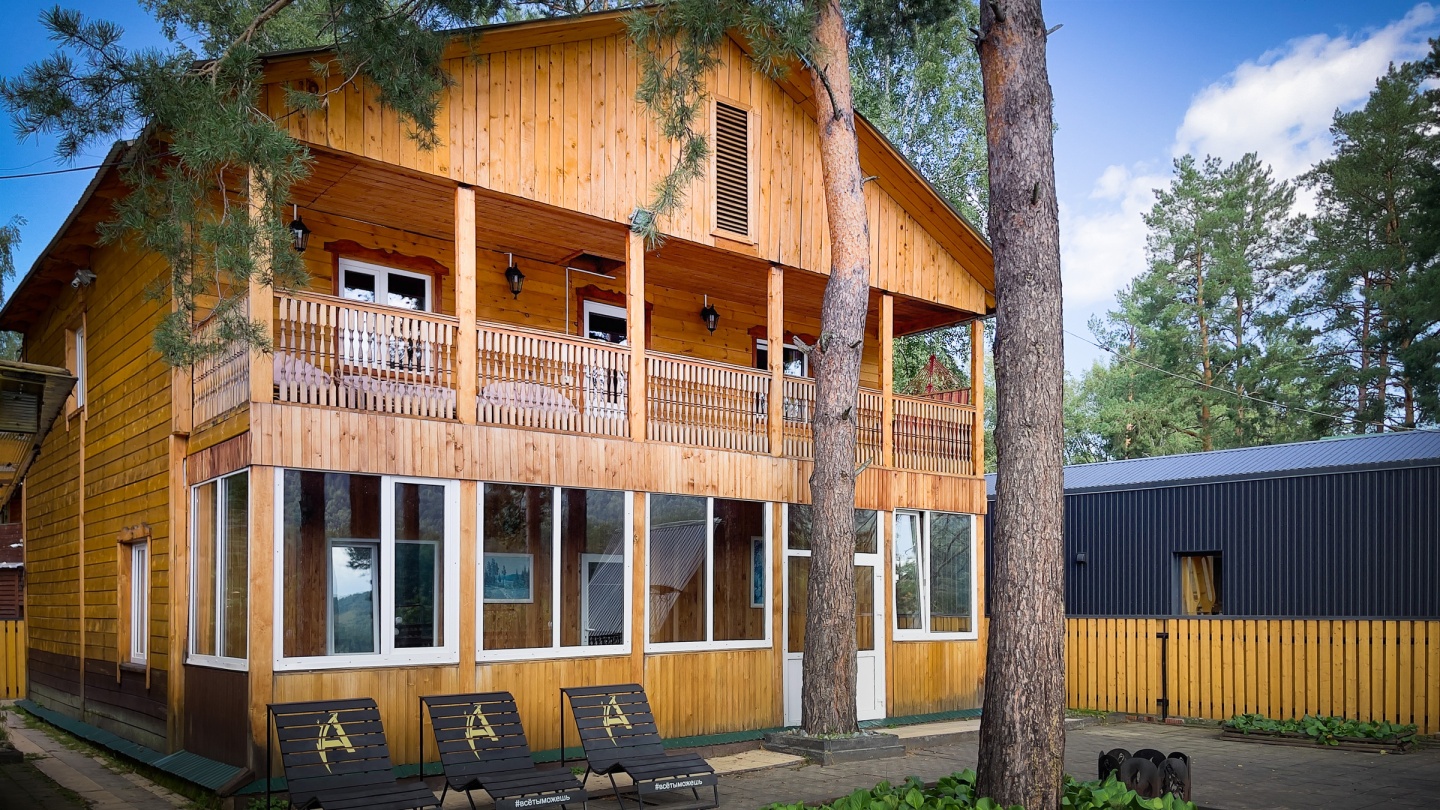 "Категория ЭК" Эко-коттедж  - фото 1