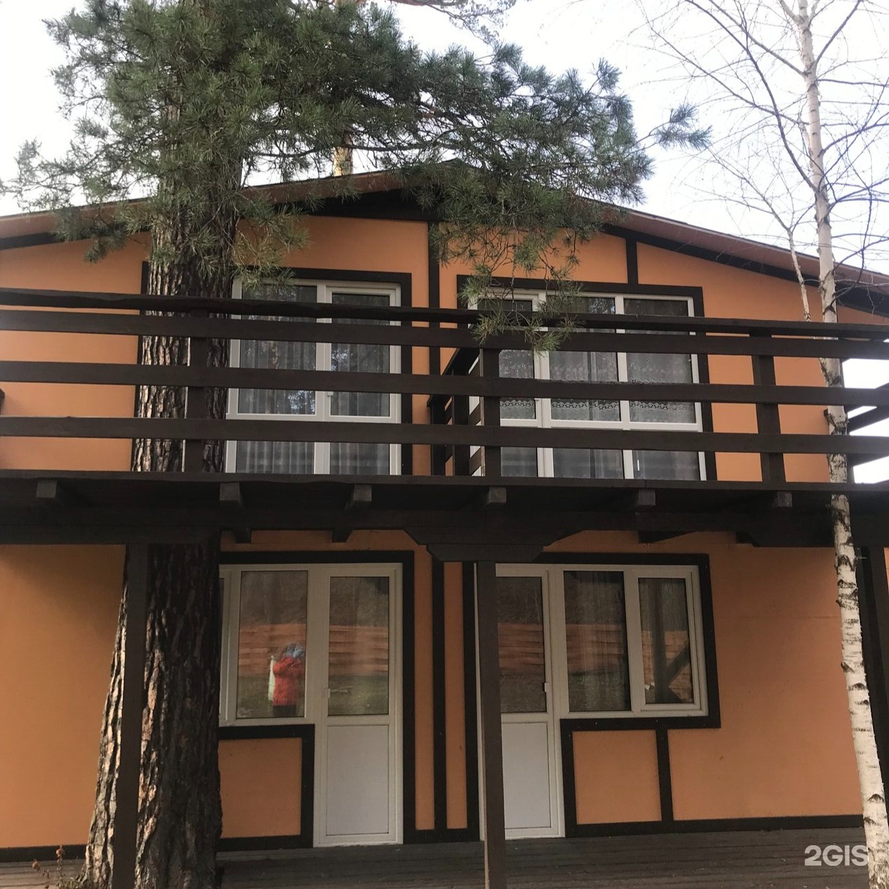 Чечек - фото 63