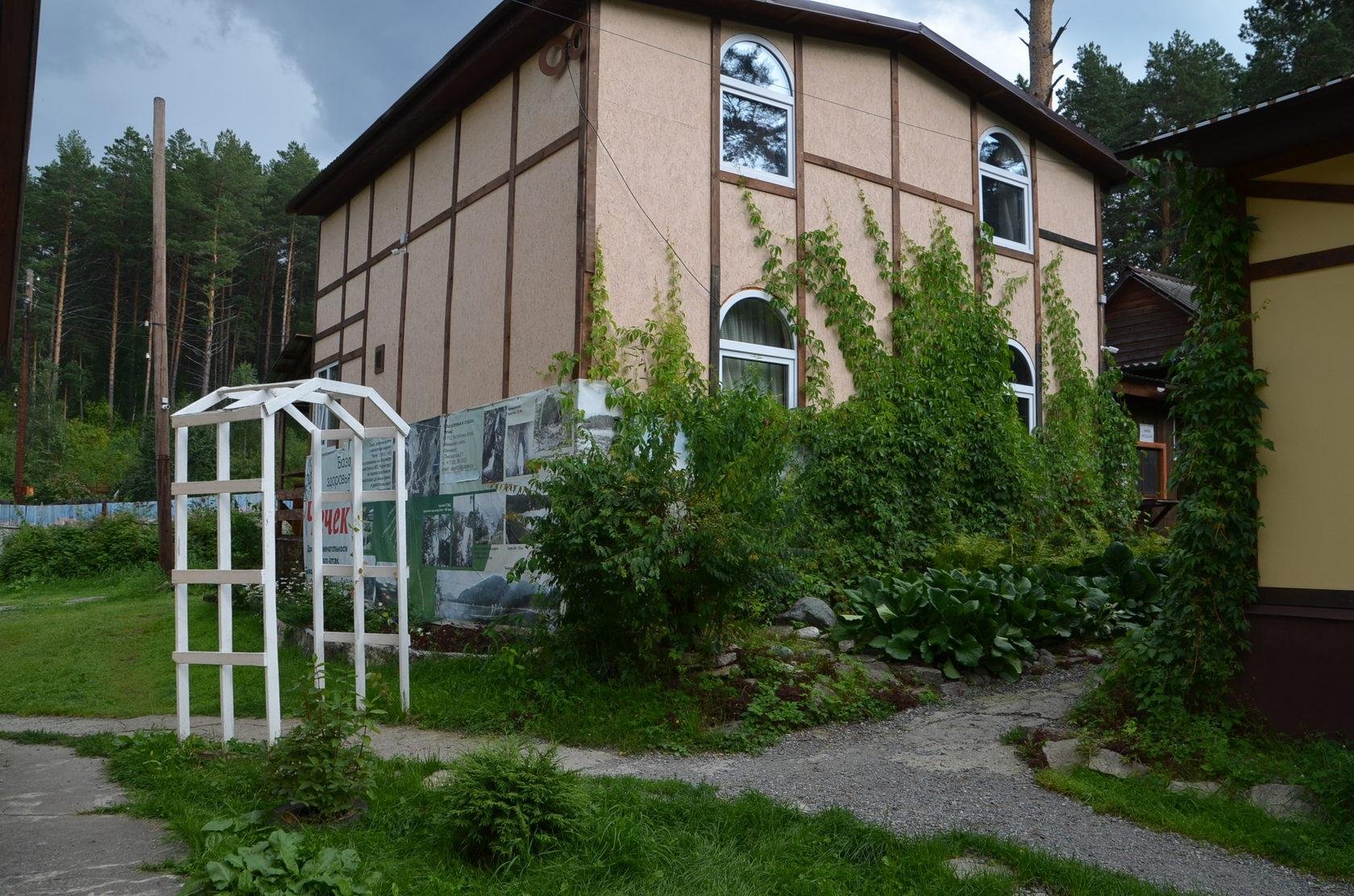 Чечек - фото 83