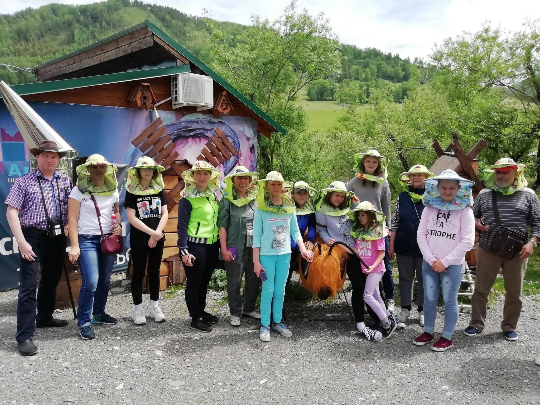 Чечек - фото 89