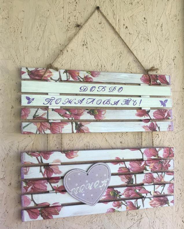 Чечек - фото 148