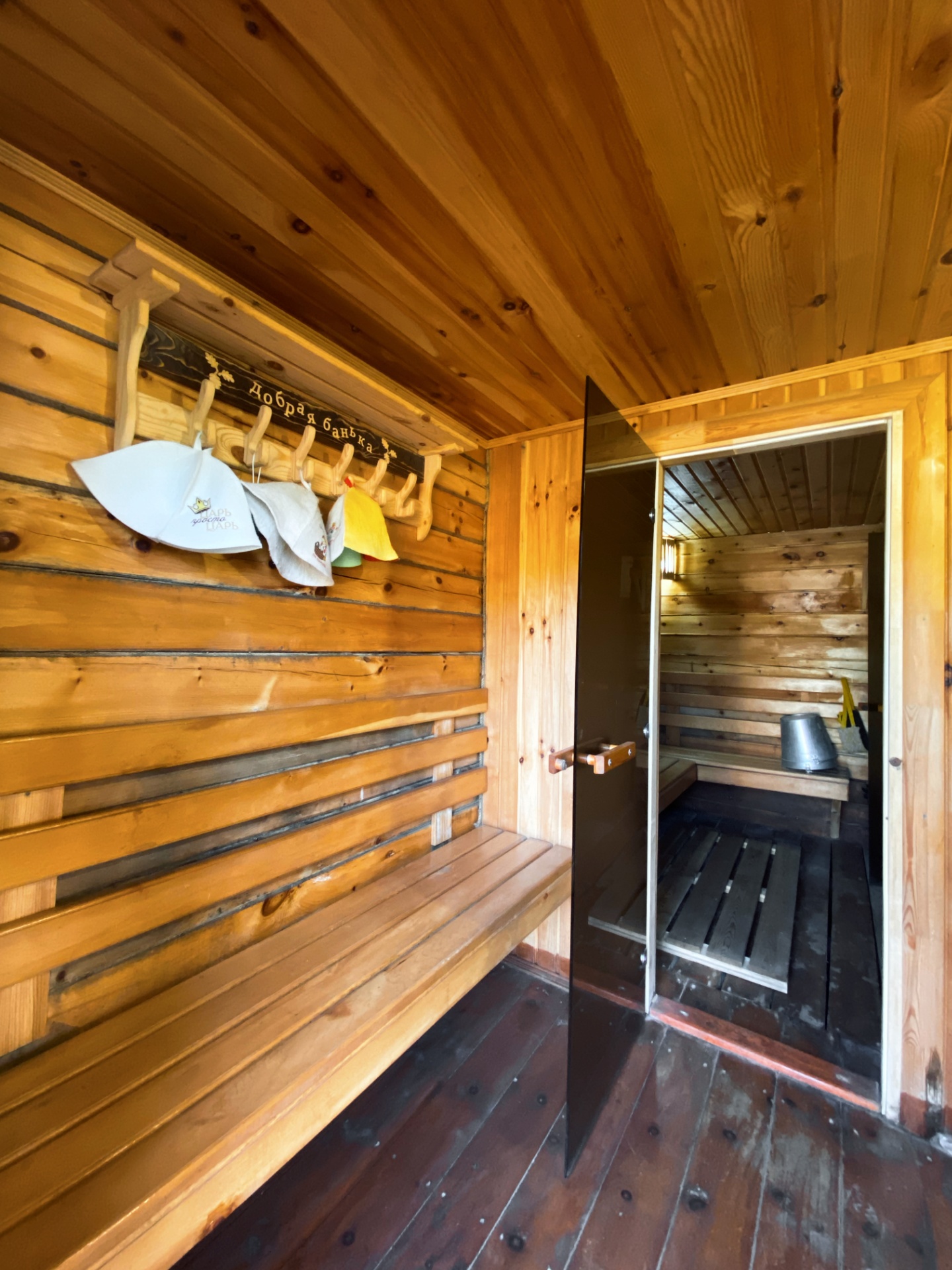 Кедровый рай - фото 27