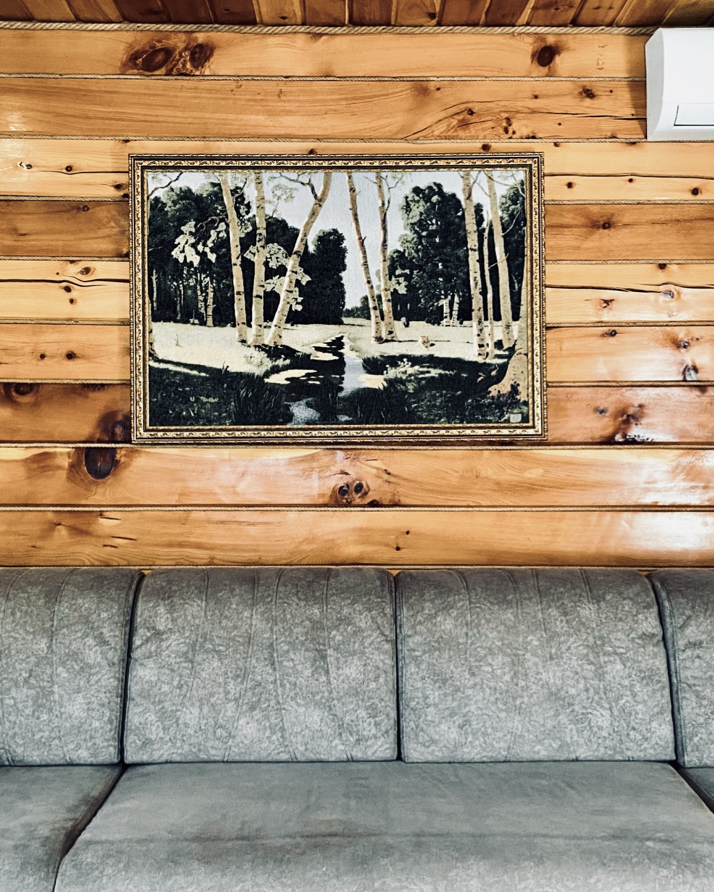 Кедровый рай - фото 30