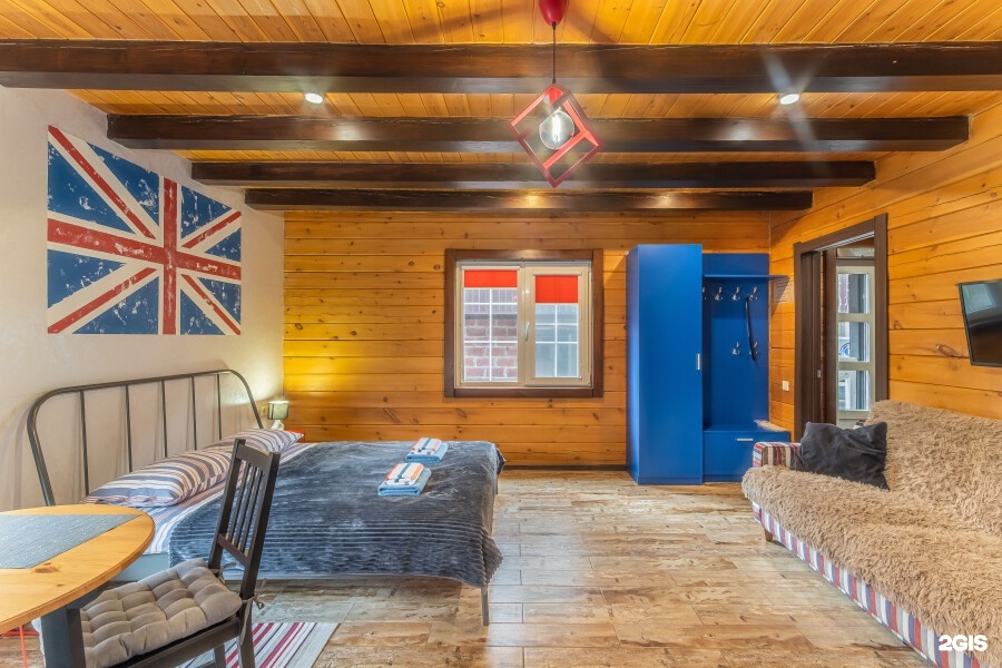 Алтай - фото 34