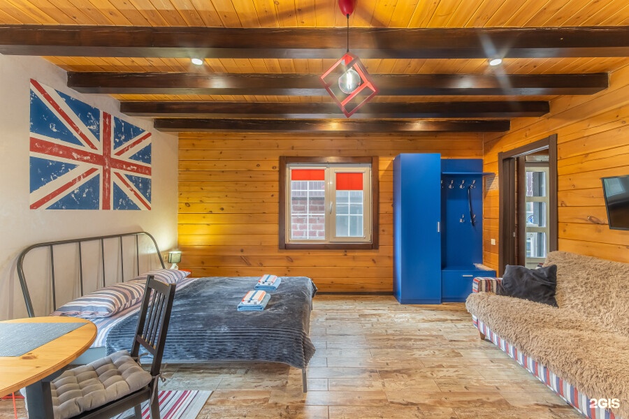 БРИТАНИЯ - фото 5