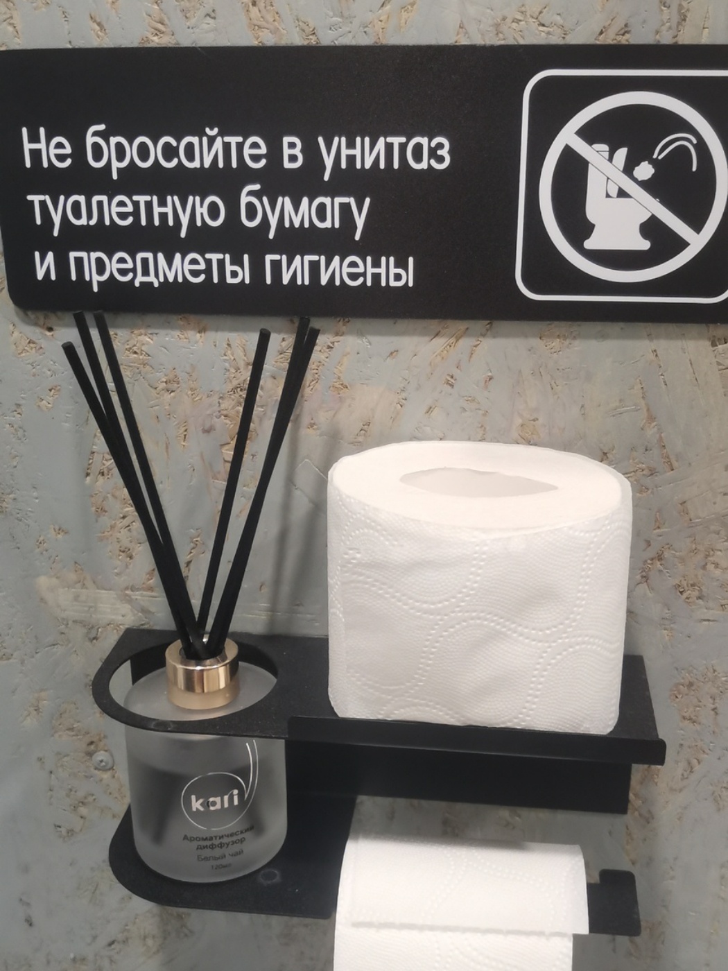 Алтион - фото 35