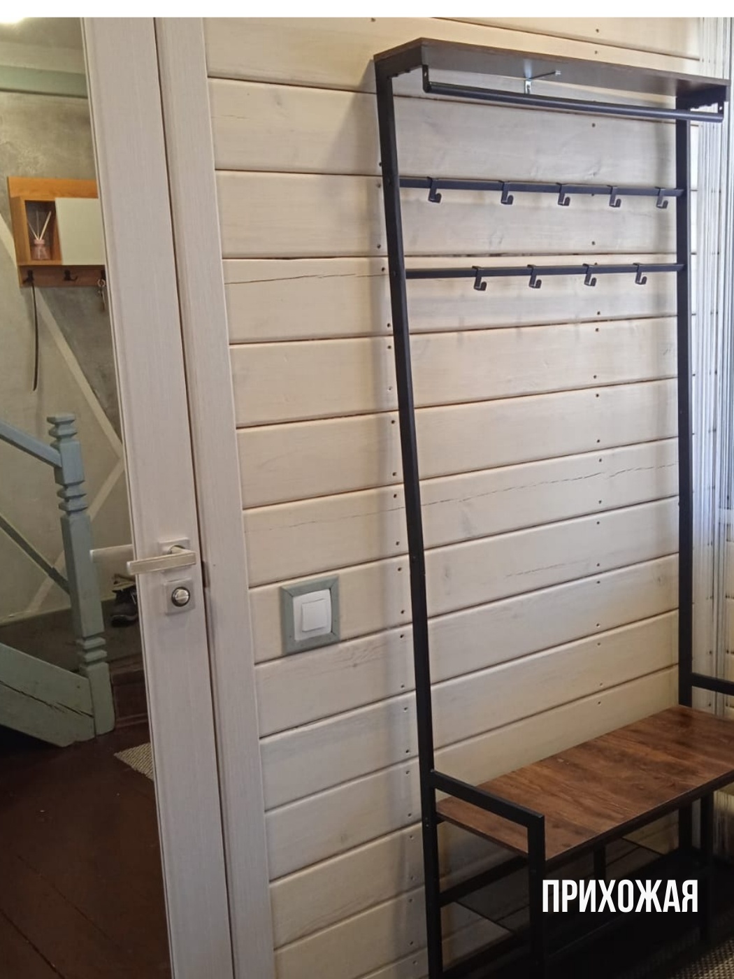 Алтион - фото 39