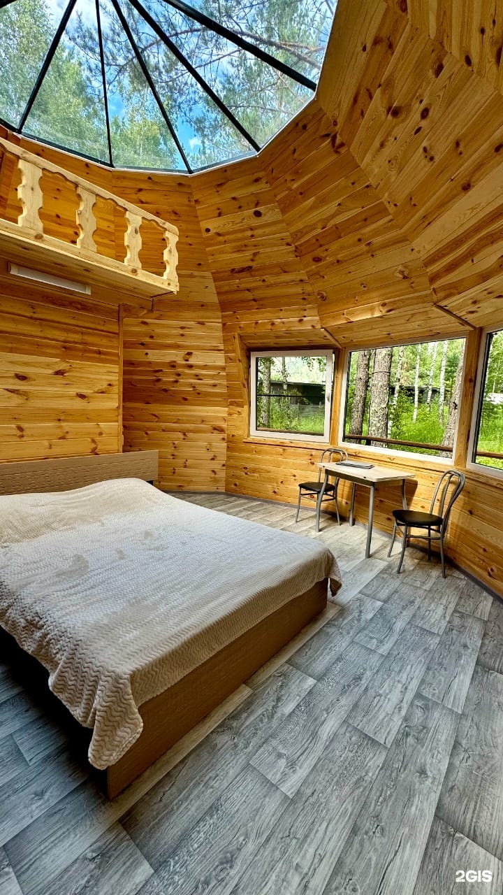 Кедровый Лафет - фото 4