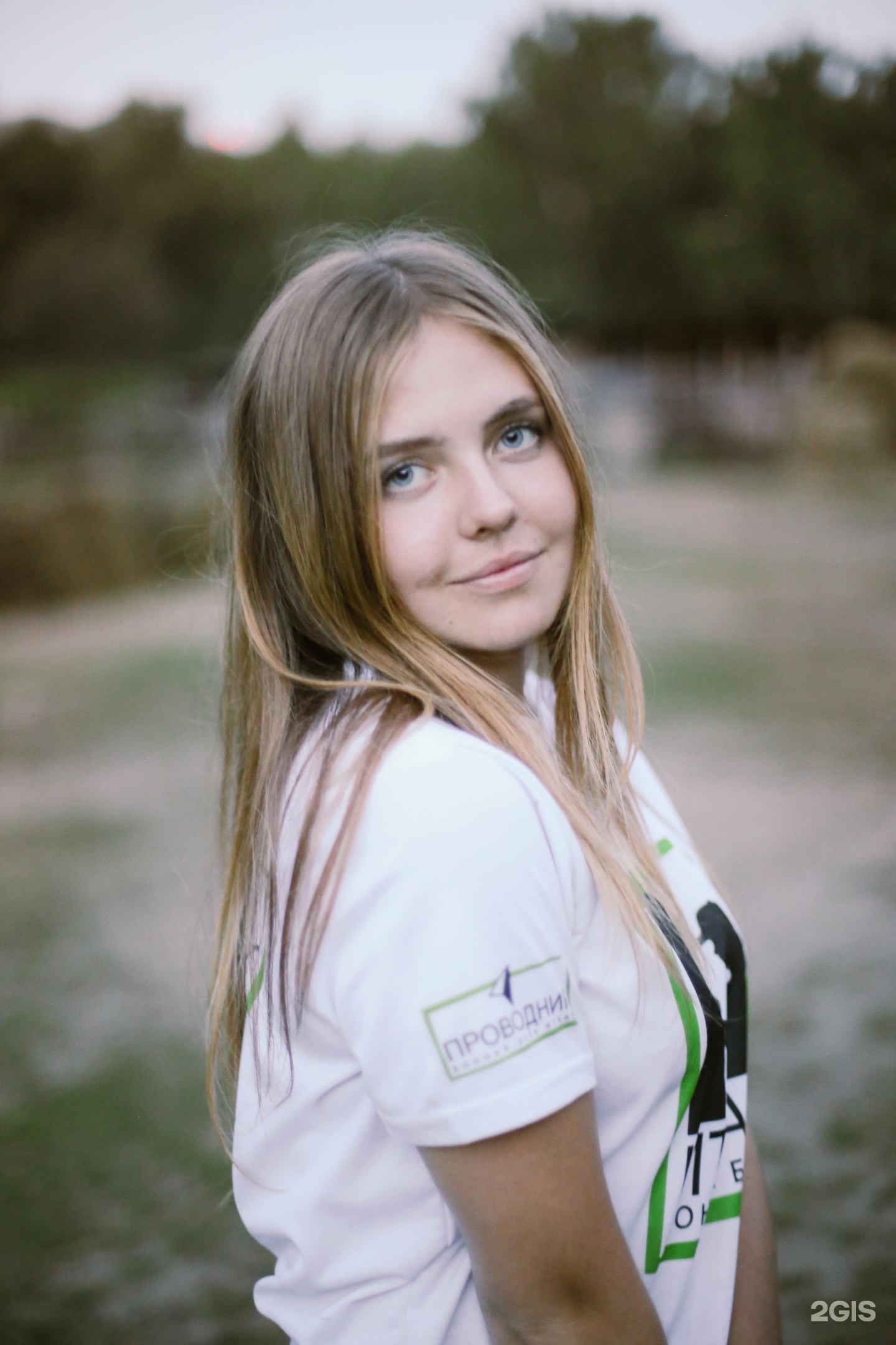 Иткая - фото 15