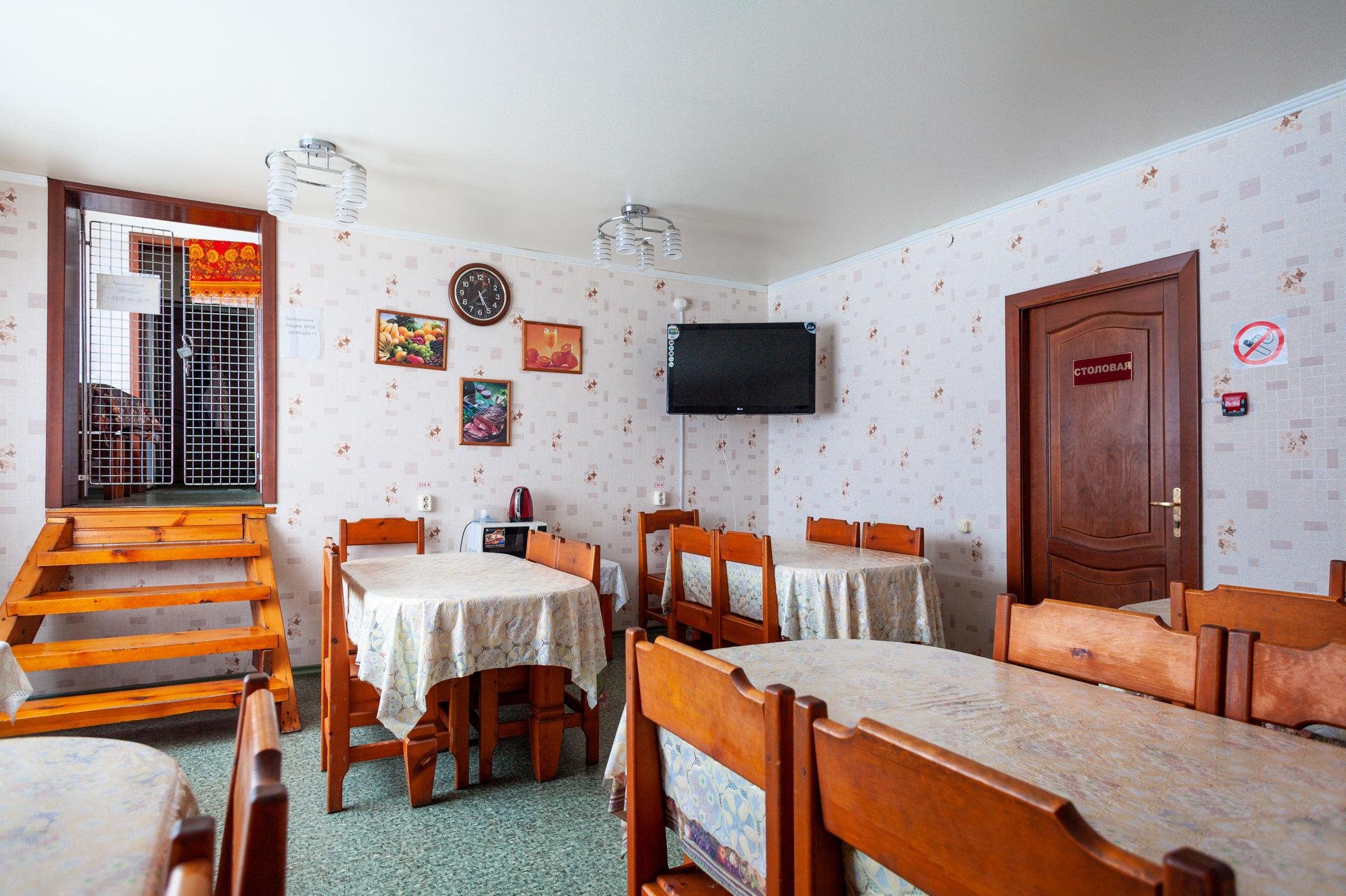 Жемчужина - фото 4