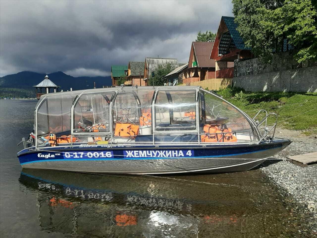 Жемчужина - фото 40