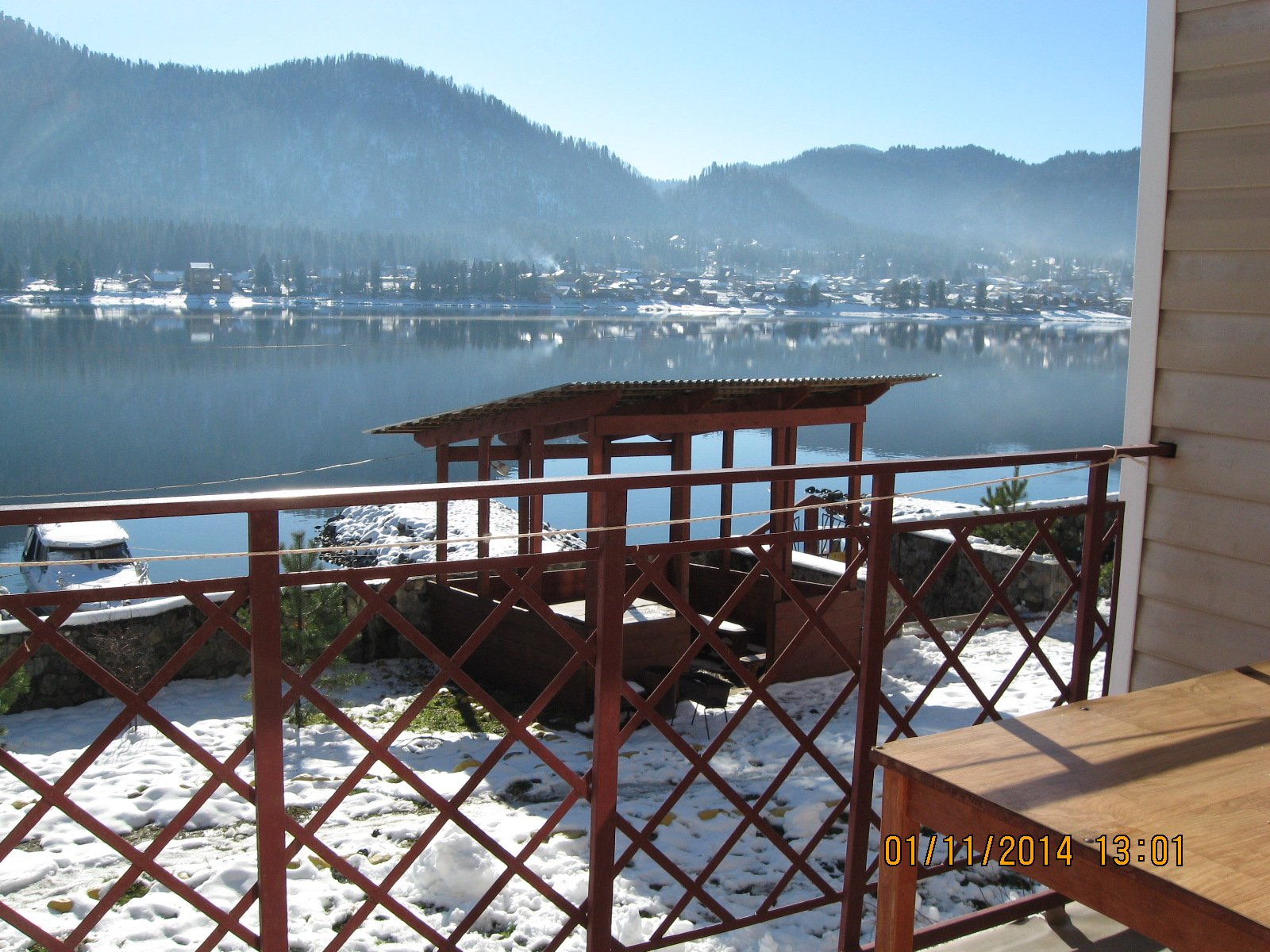 Жемчужина - фото 49