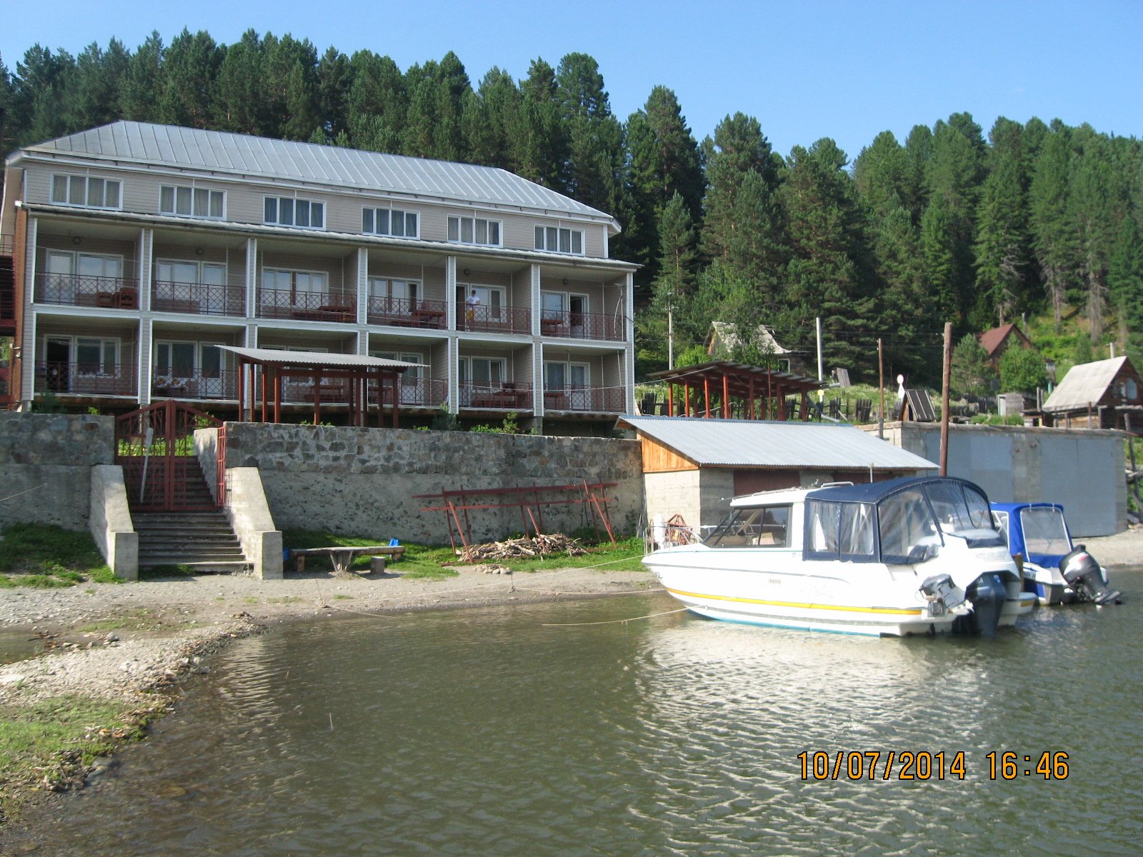 Жемчужина - фото 50