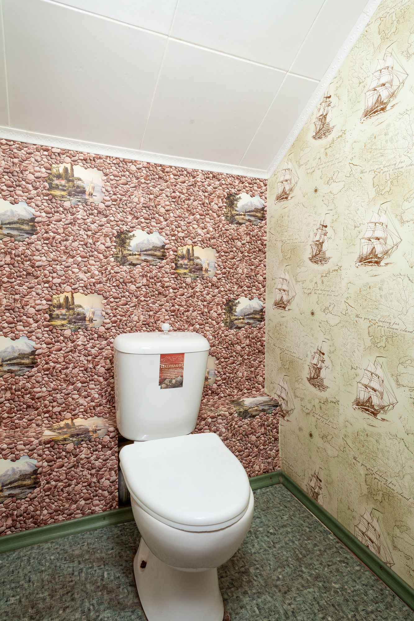 Эконом четырехместный - фото 5