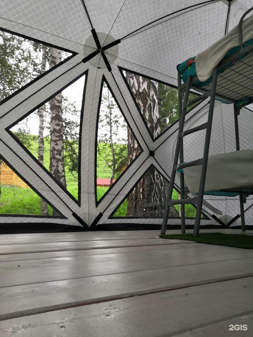 Иткая - фото 27