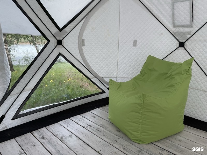 Иткая - фото 29