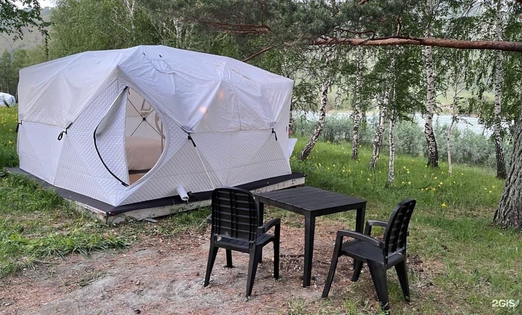 Иткая - фото 33