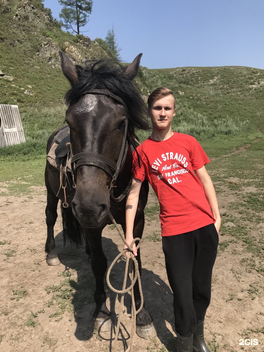 Иткая - фото 35